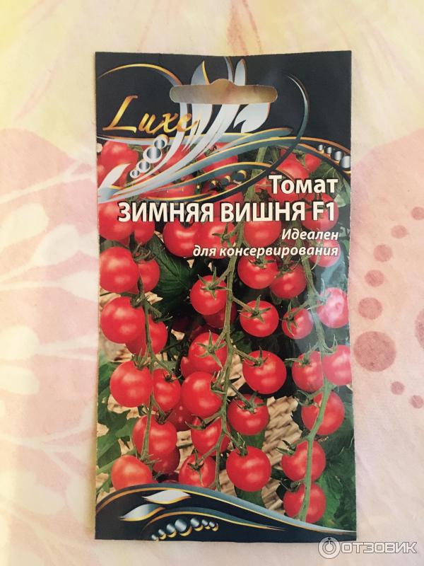 Сорта томатов Вишня и Вишенка: 7 сортов, описание, фото, отзывы