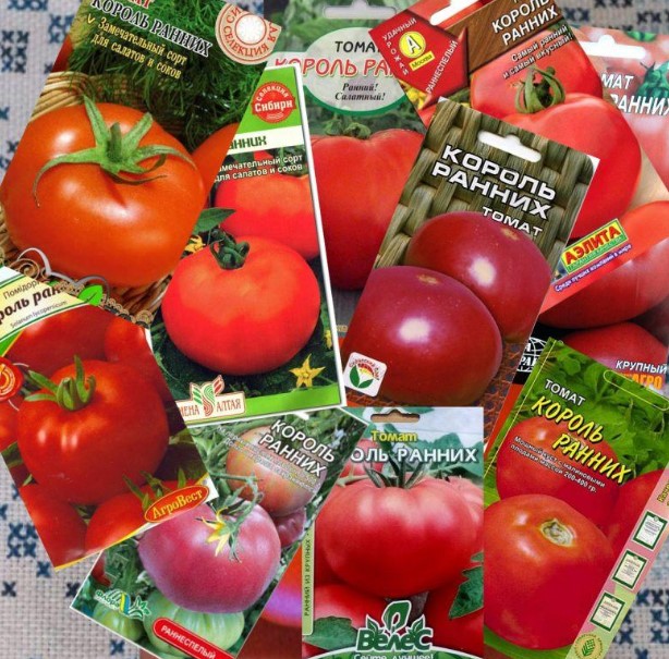 Различные семена томата