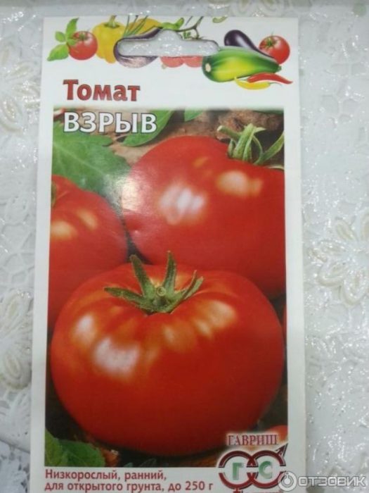 Пачка семян томата Взрыв