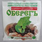 Оберег