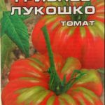 Семена томата Грибное лукошко