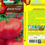 Семена и описание сорта